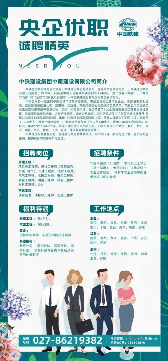 必赢集团bwin