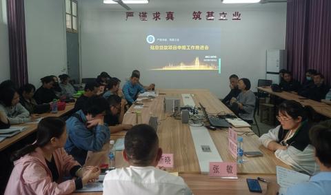 必赢集团bwin
