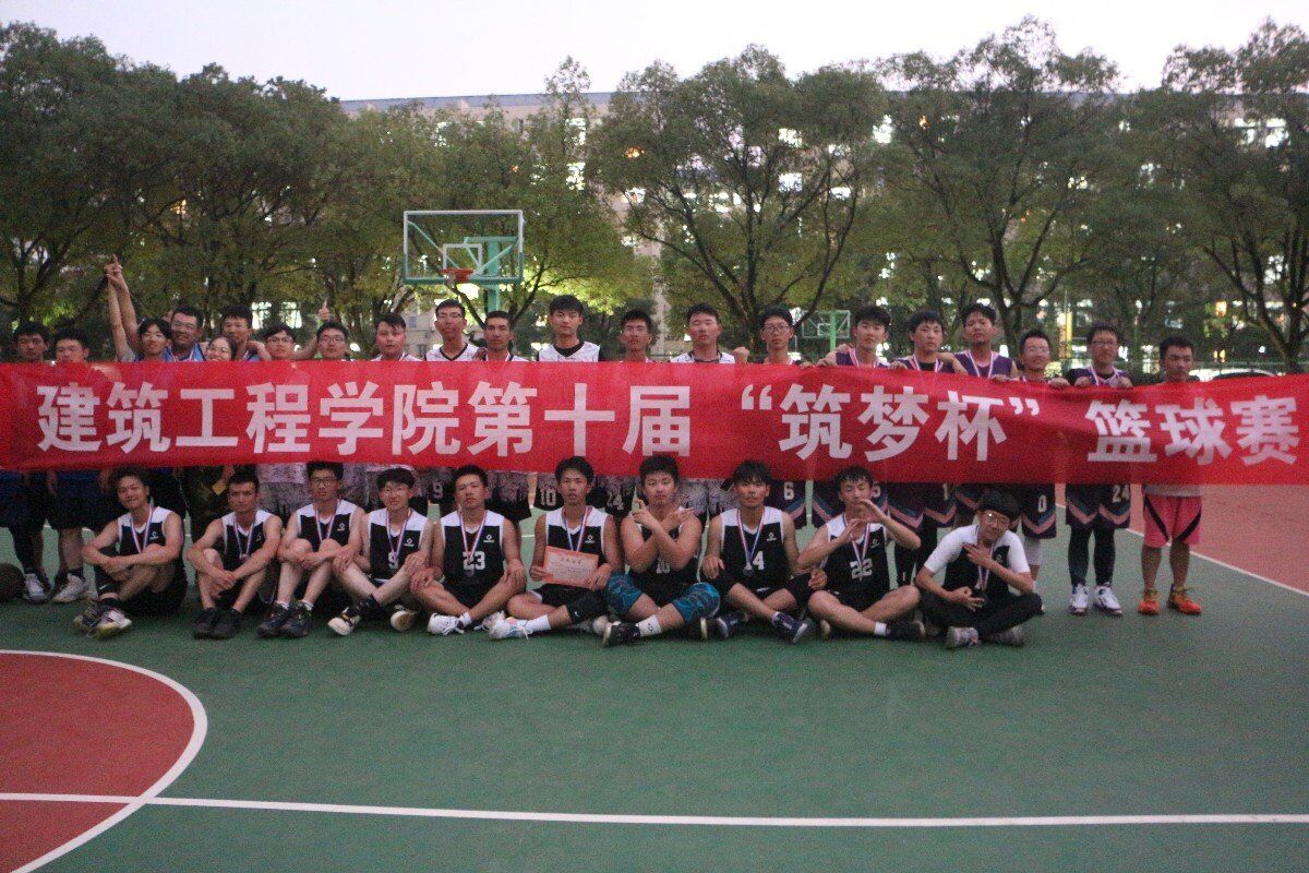 必赢集团bwin