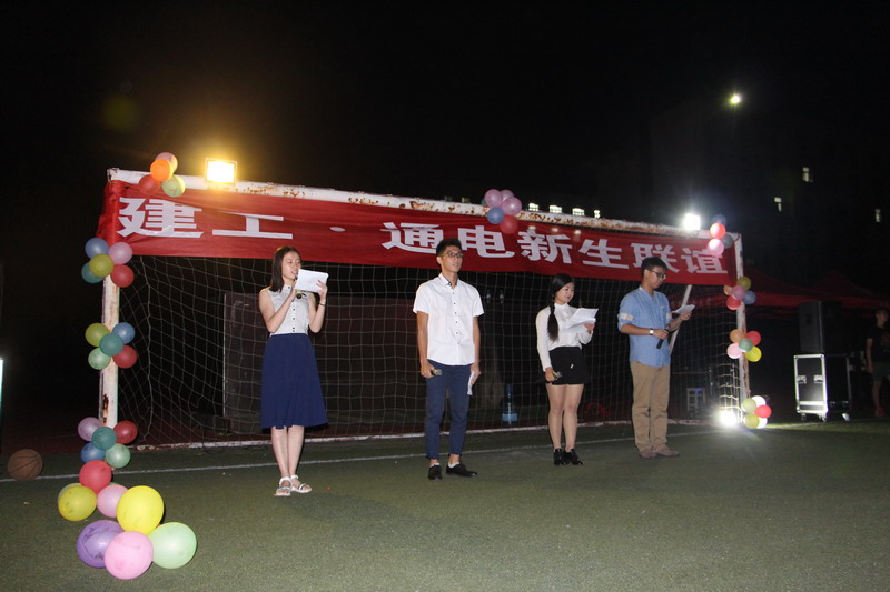 必赢集团bwin