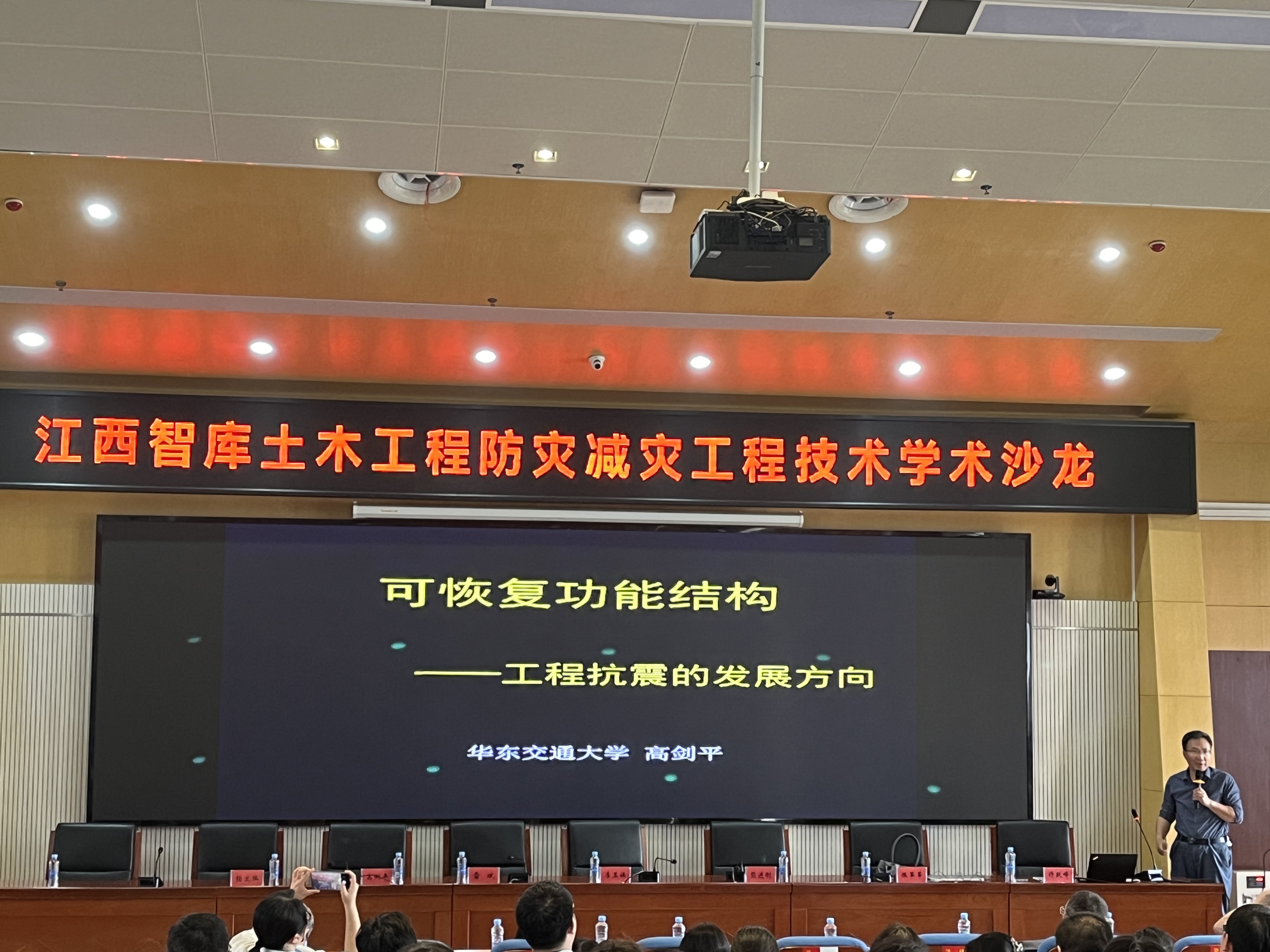 必赢集团bwin