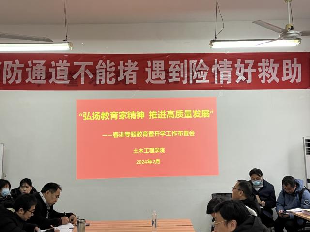 必赢集团bwin