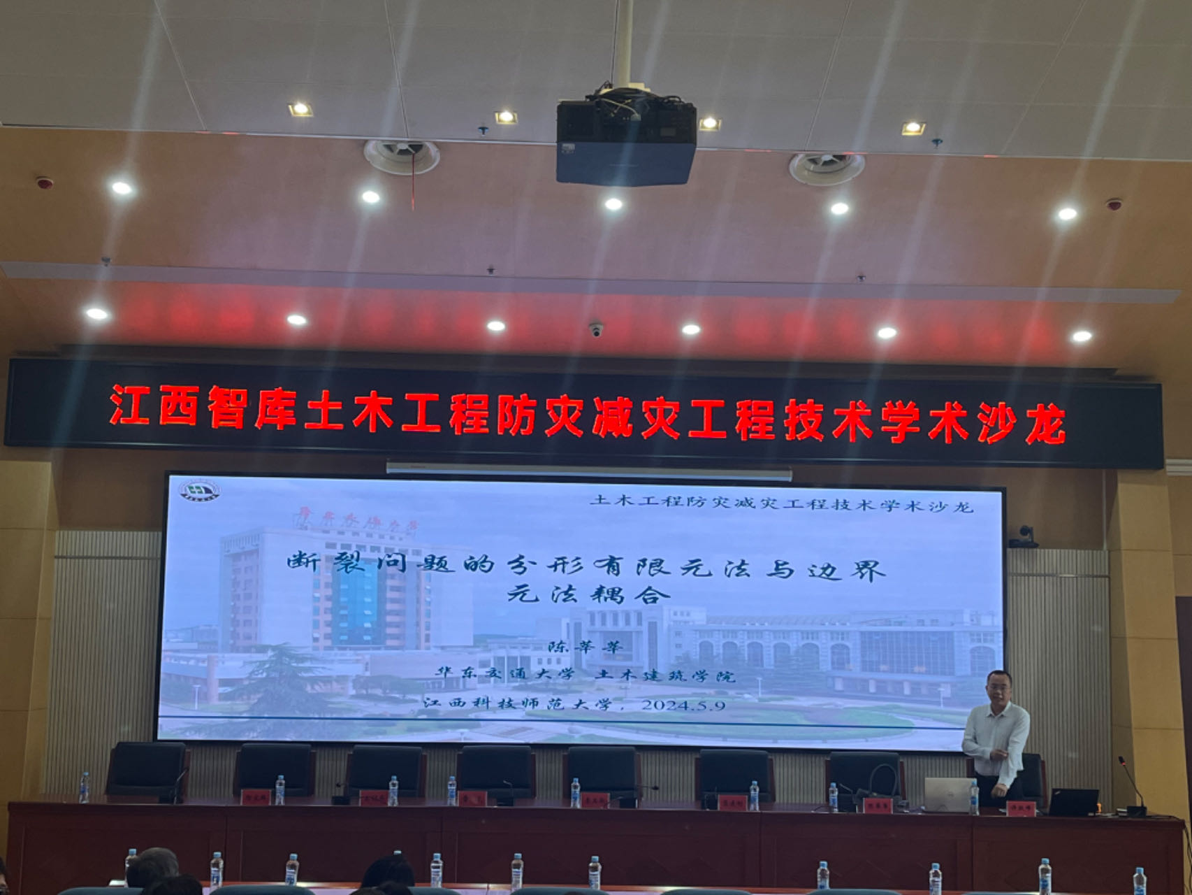 必赢集团bwin