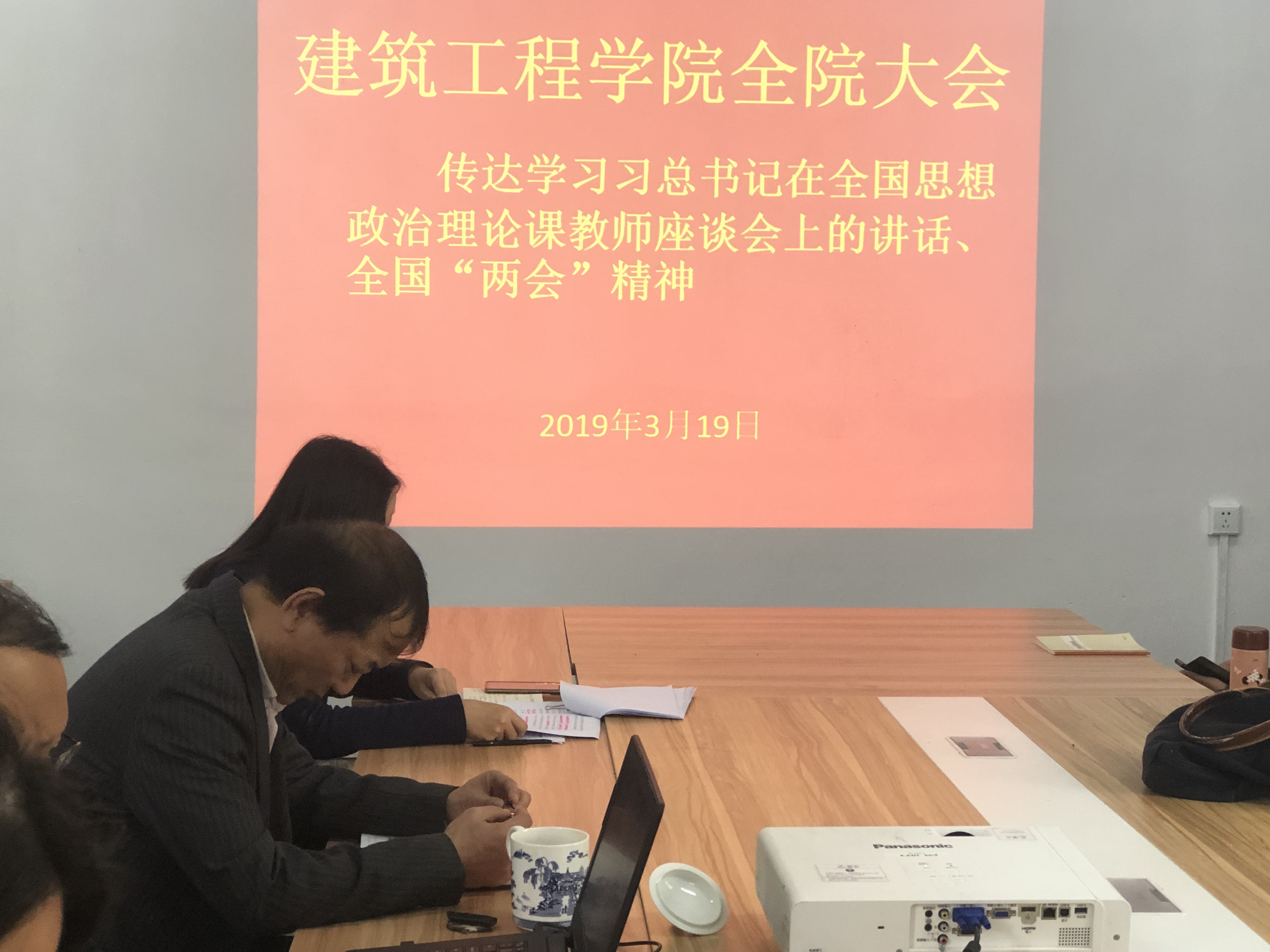 必赢集团bwin