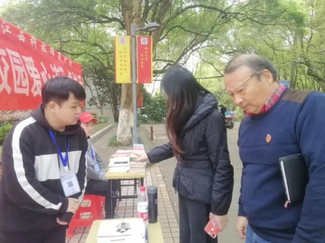 必赢集团bwin
