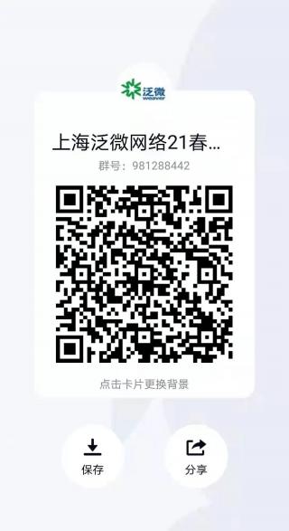 必赢集团bwin