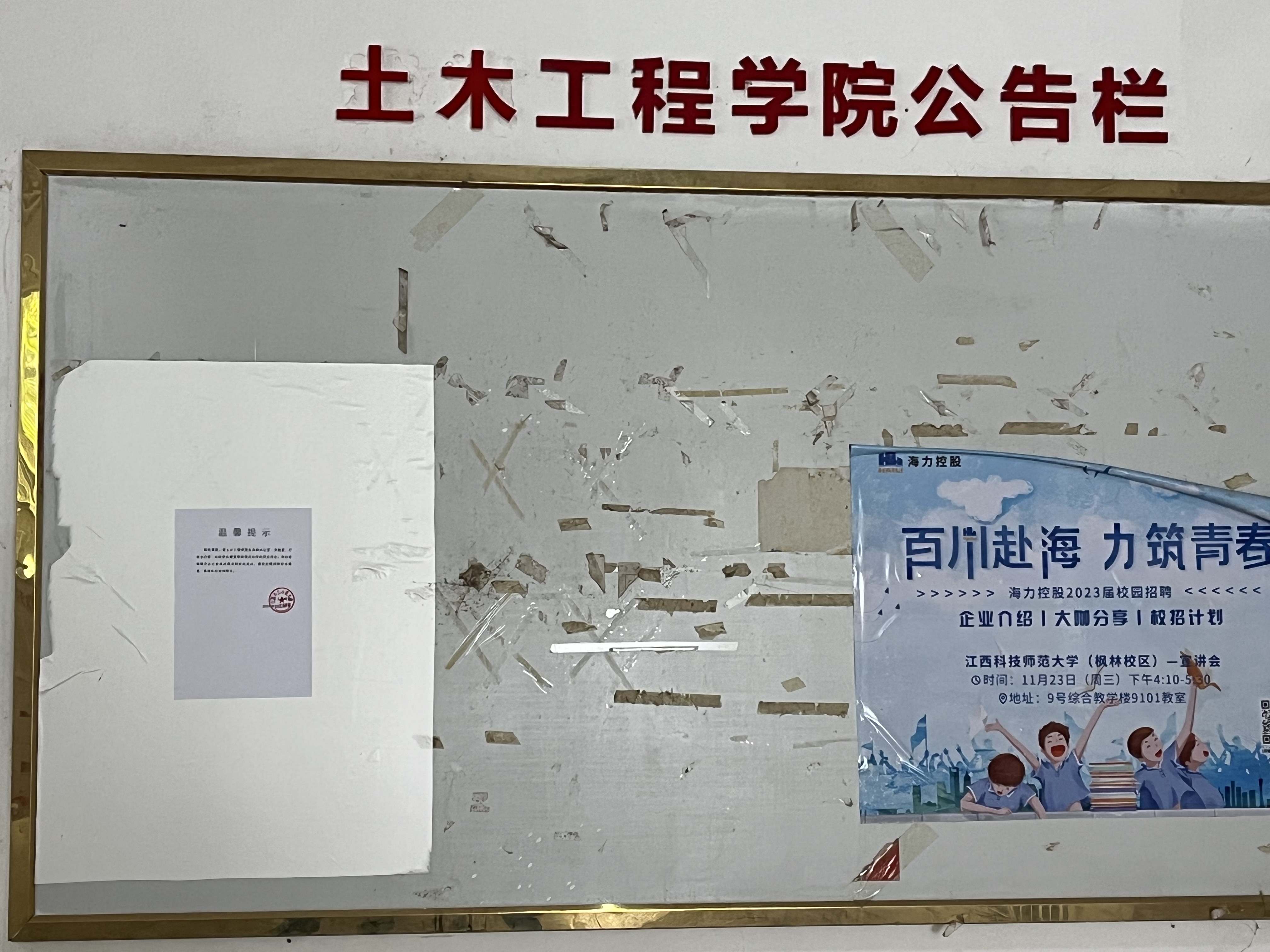 必赢集团bwin