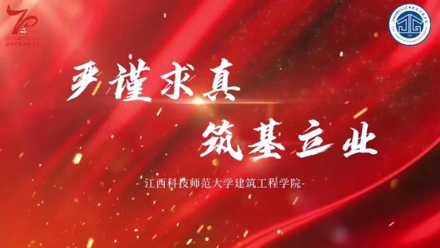 必赢集团bwin