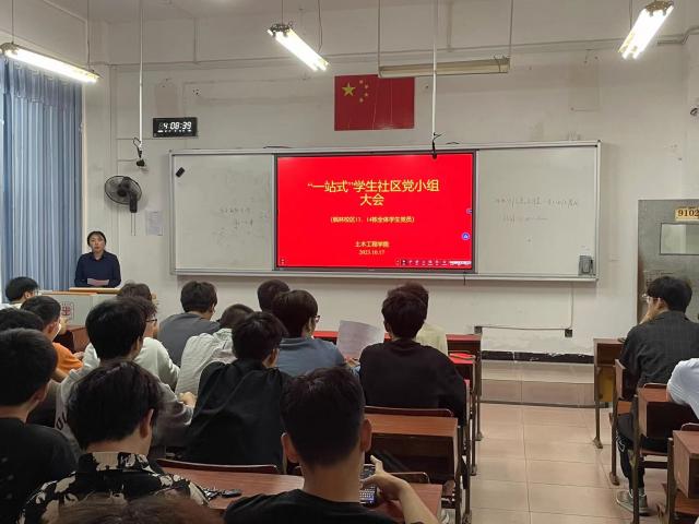 必赢集团bwin
