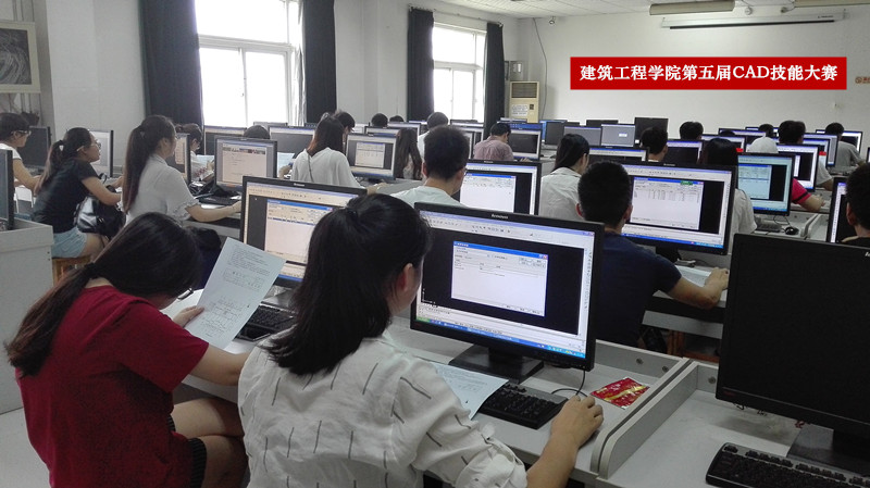 必赢集团bwin