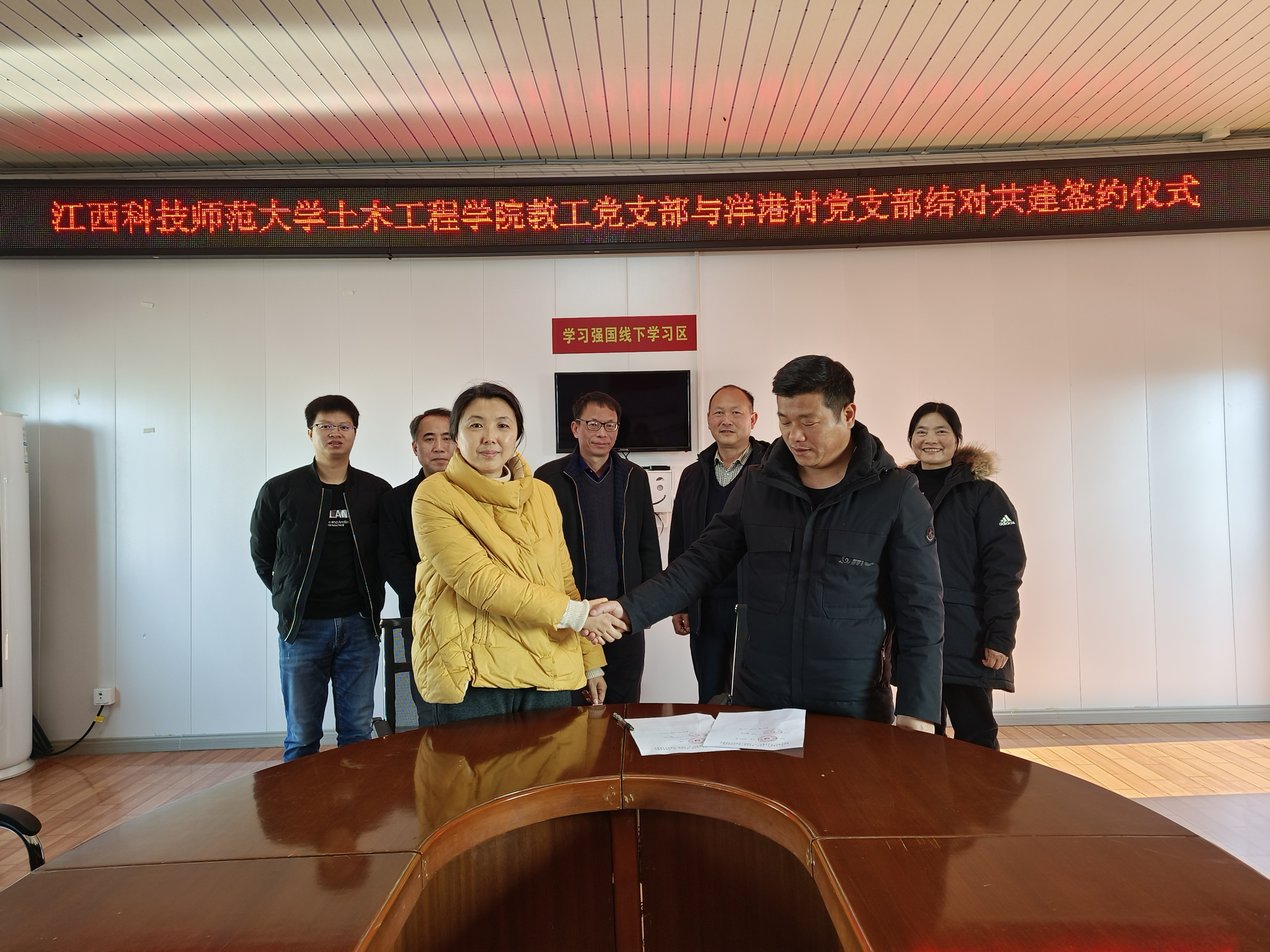 必赢集团bwin