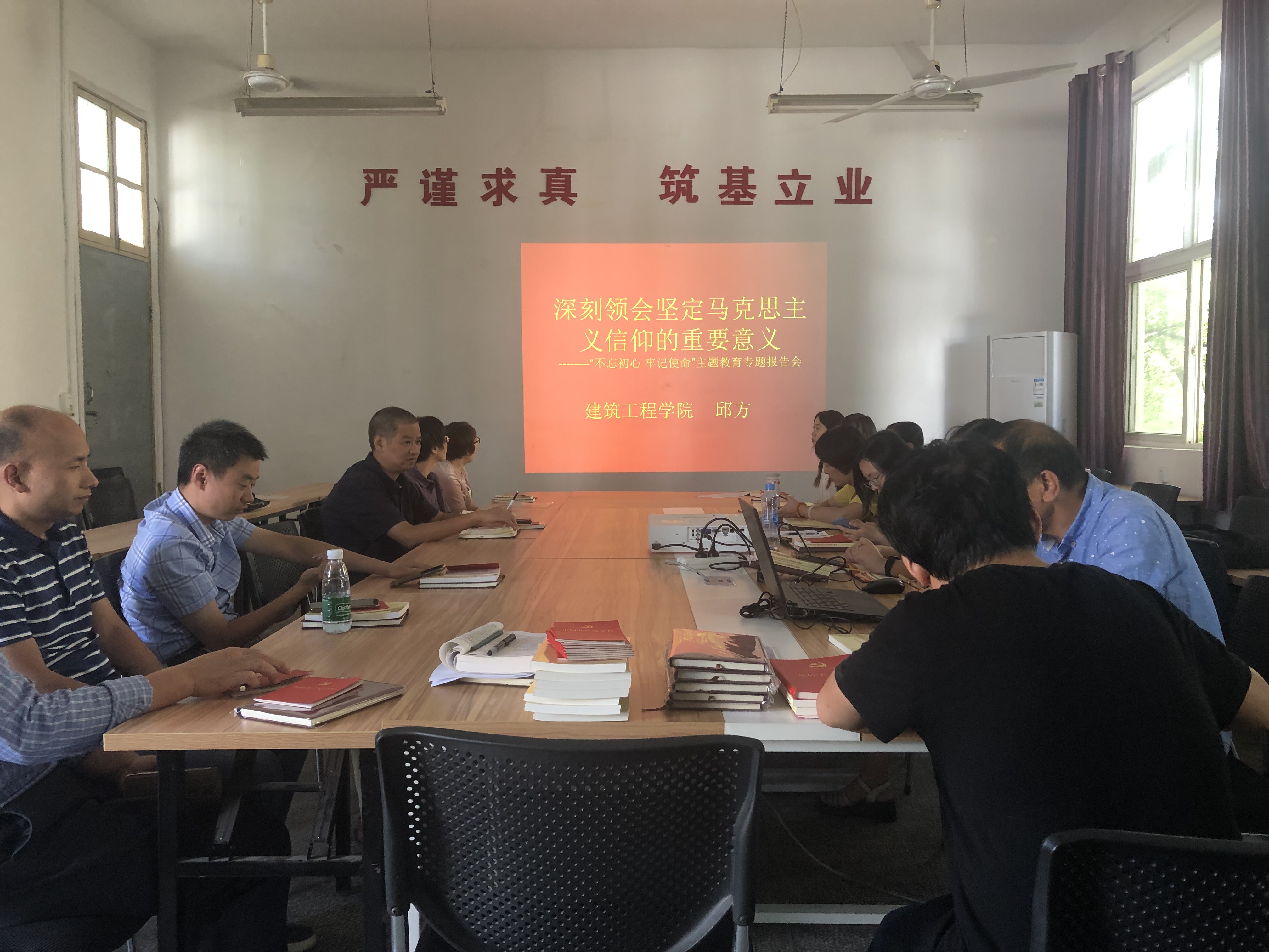 必赢集团bwin