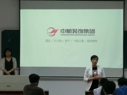 必赢集团bwin