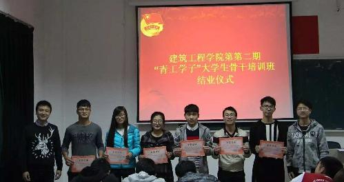 必赢集团bwin