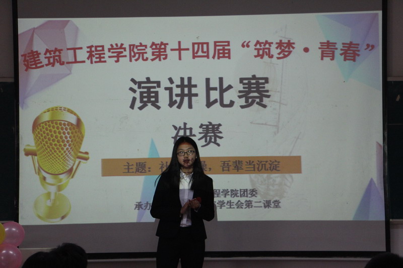 必赢集团bwin