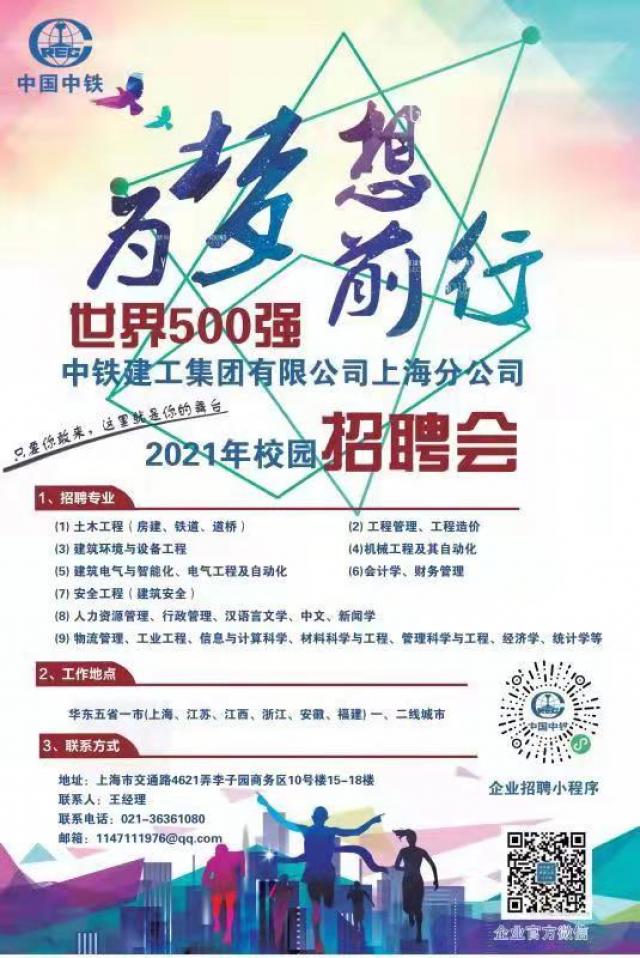必赢集团bwin