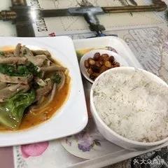 必赢集团bwin
