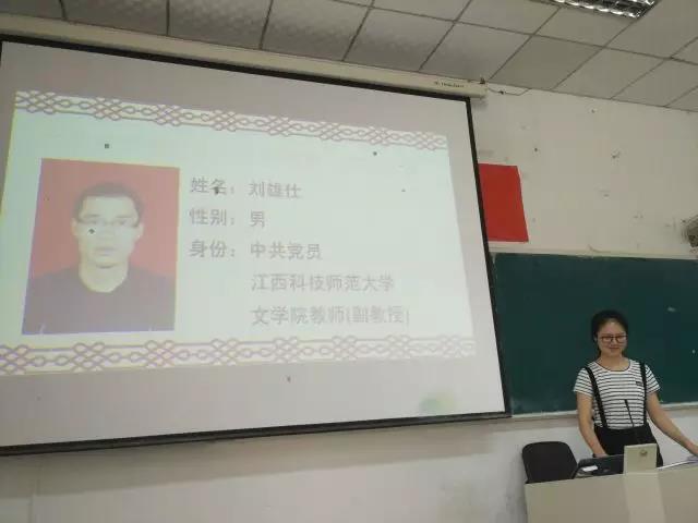 必赢集团bwin