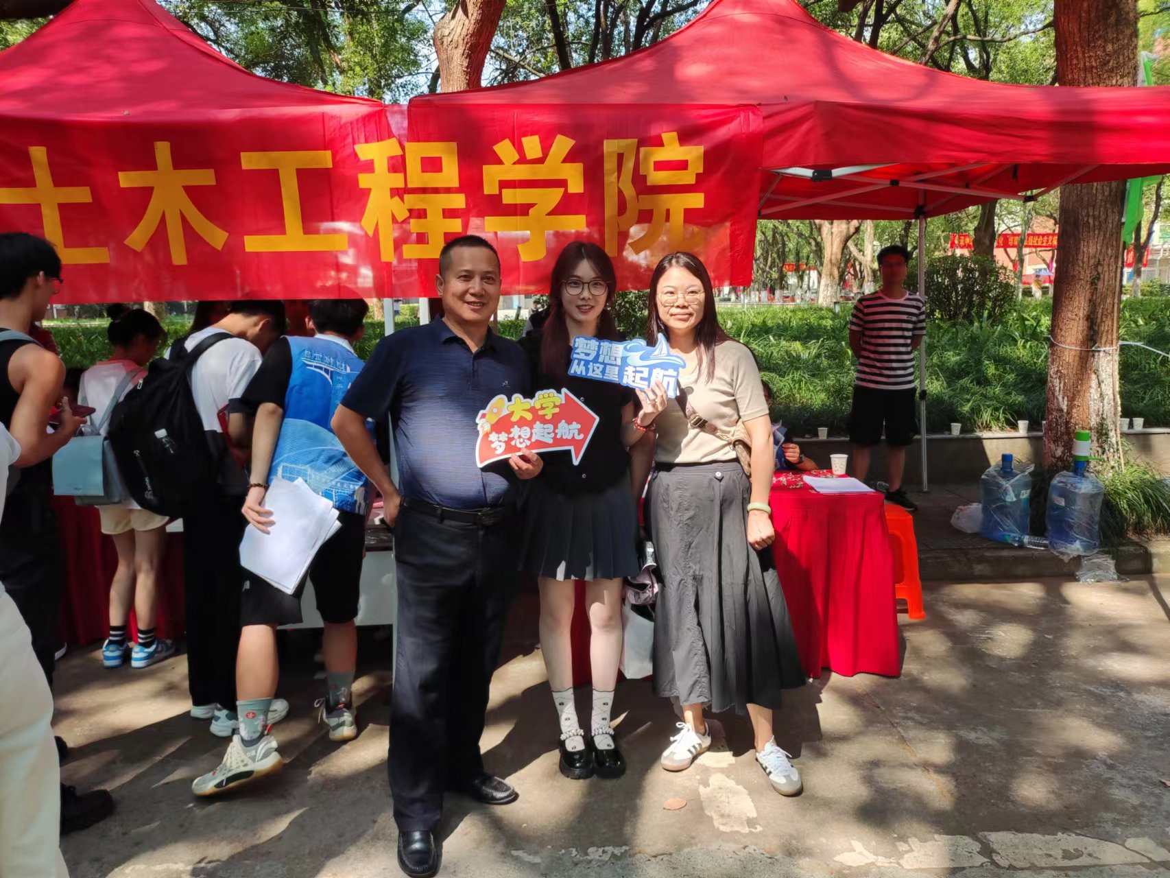必赢集团bwin