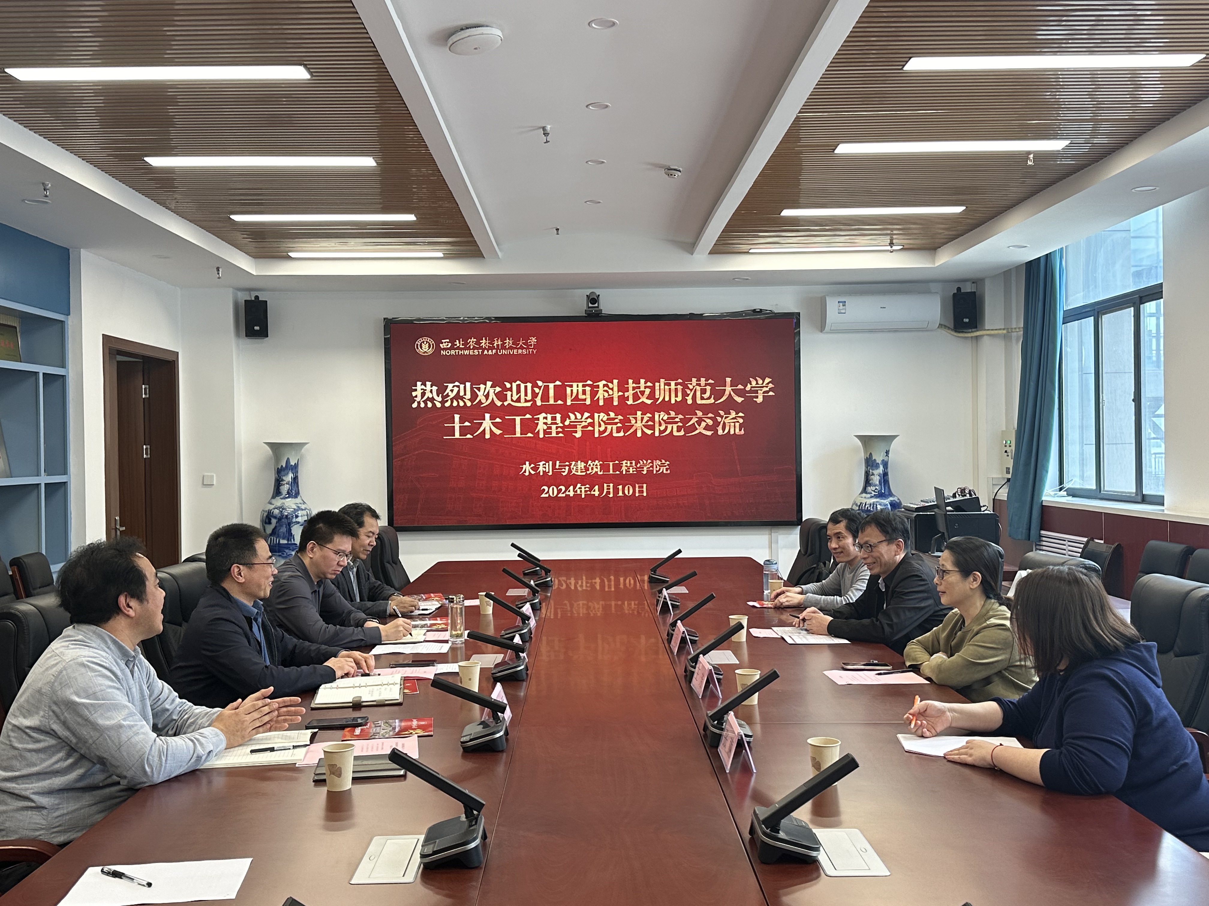 必赢集团bwin