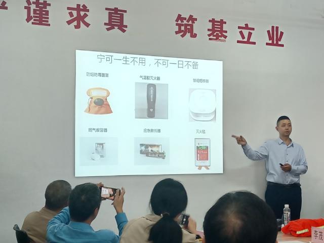 必赢集团bwin