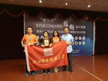 必赢集团bwin