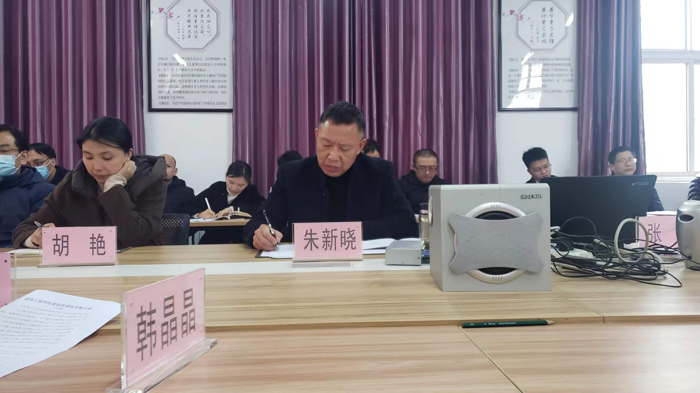 必赢集团bwin
