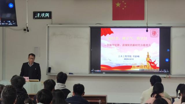 必赢集团bwin